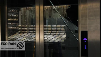 قیمت طلای آبشده امروز پنجشنبه 9بهمن/ افزایش قیمت + جدول