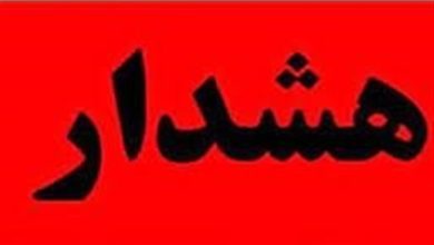 هشدار دادستانی به همراهان فراخوان‌های ضد ایرانی