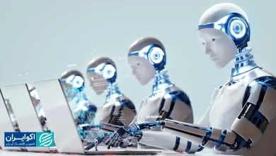 هوش مصنوعی تهدیدی برای کارکنان است؟