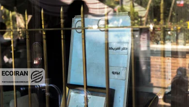 آخرین قیمت طلا، سکه و دلار امروز ۱۶ بهمن/ افزایش قیمت ها + جدول