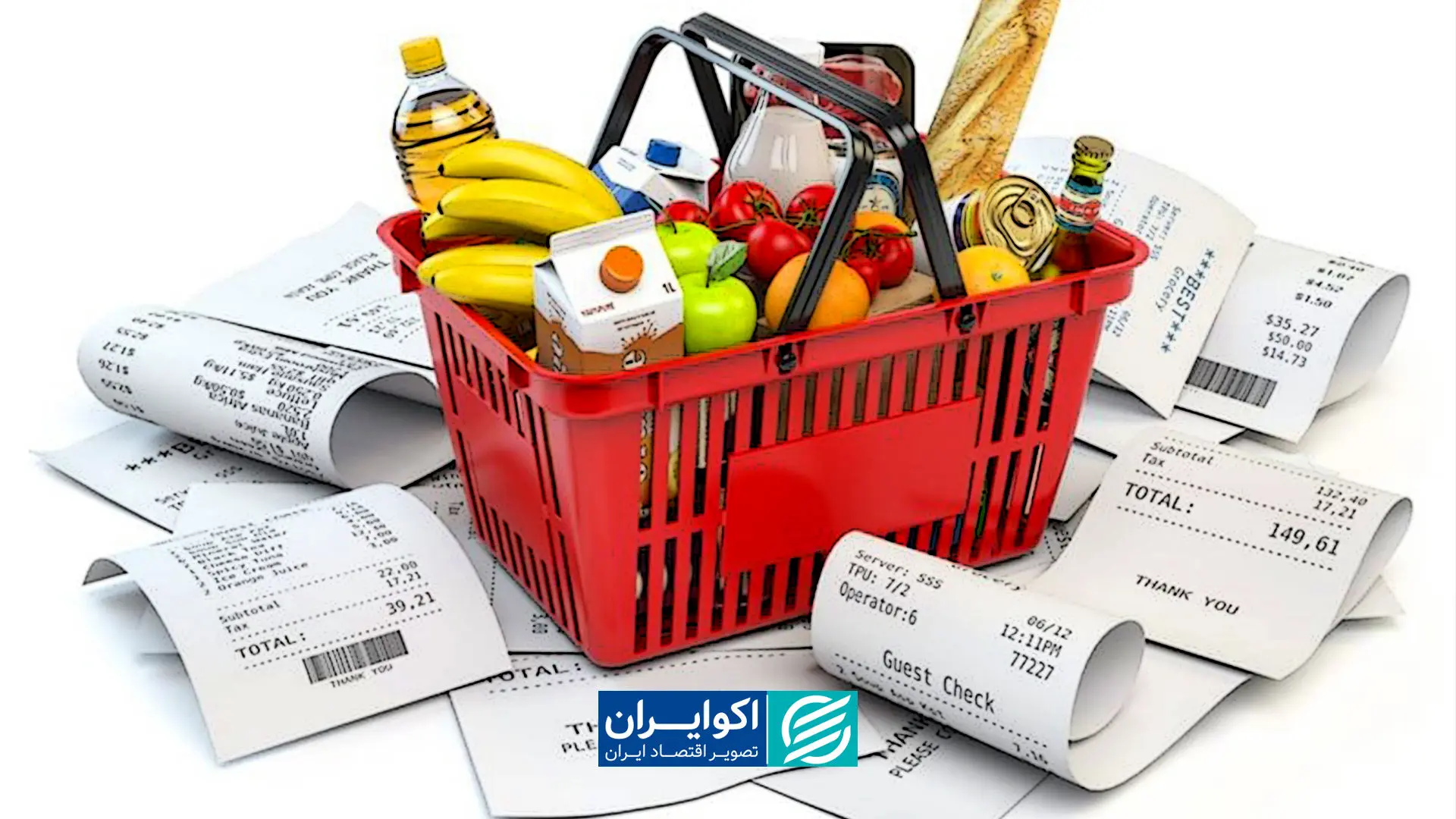 آرامش در بازار جهانی غذا، التهاب در سفره ایرانی