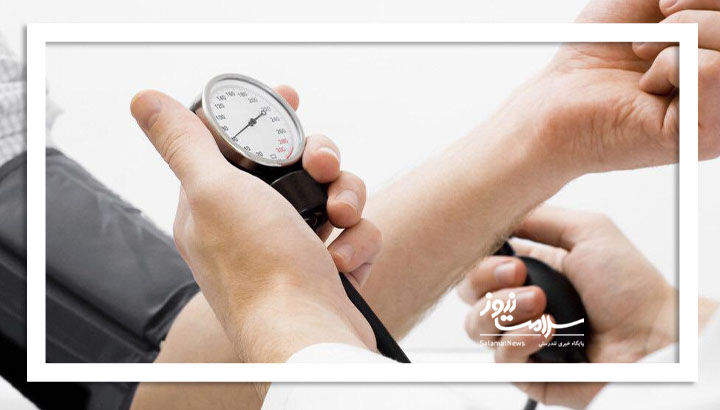 آیا حمام آب گرم برای مبتلایان به فشار خون توصیه میشود؟