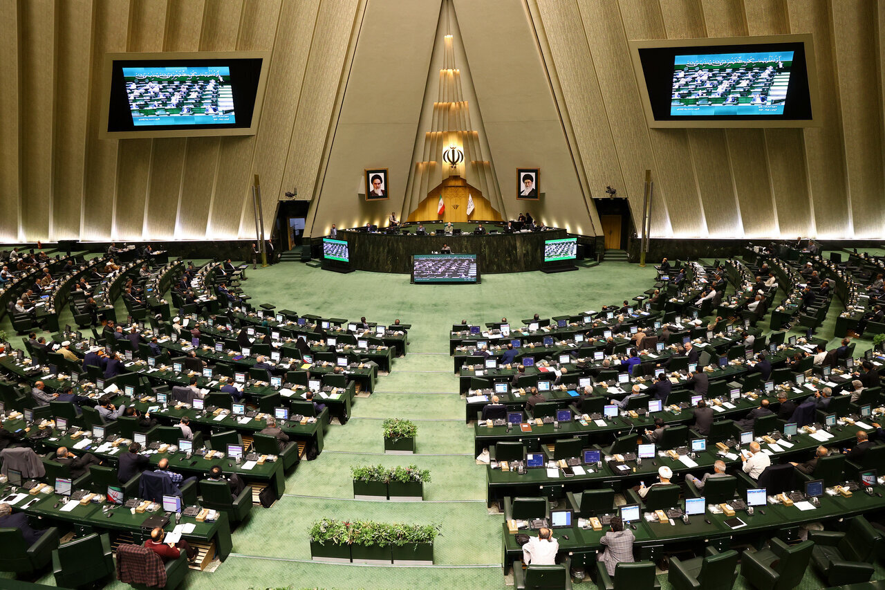 ارجاع موضوع پرداخت وام‌های ازدواج و فرزندآوری به کمیسیون تلفیق