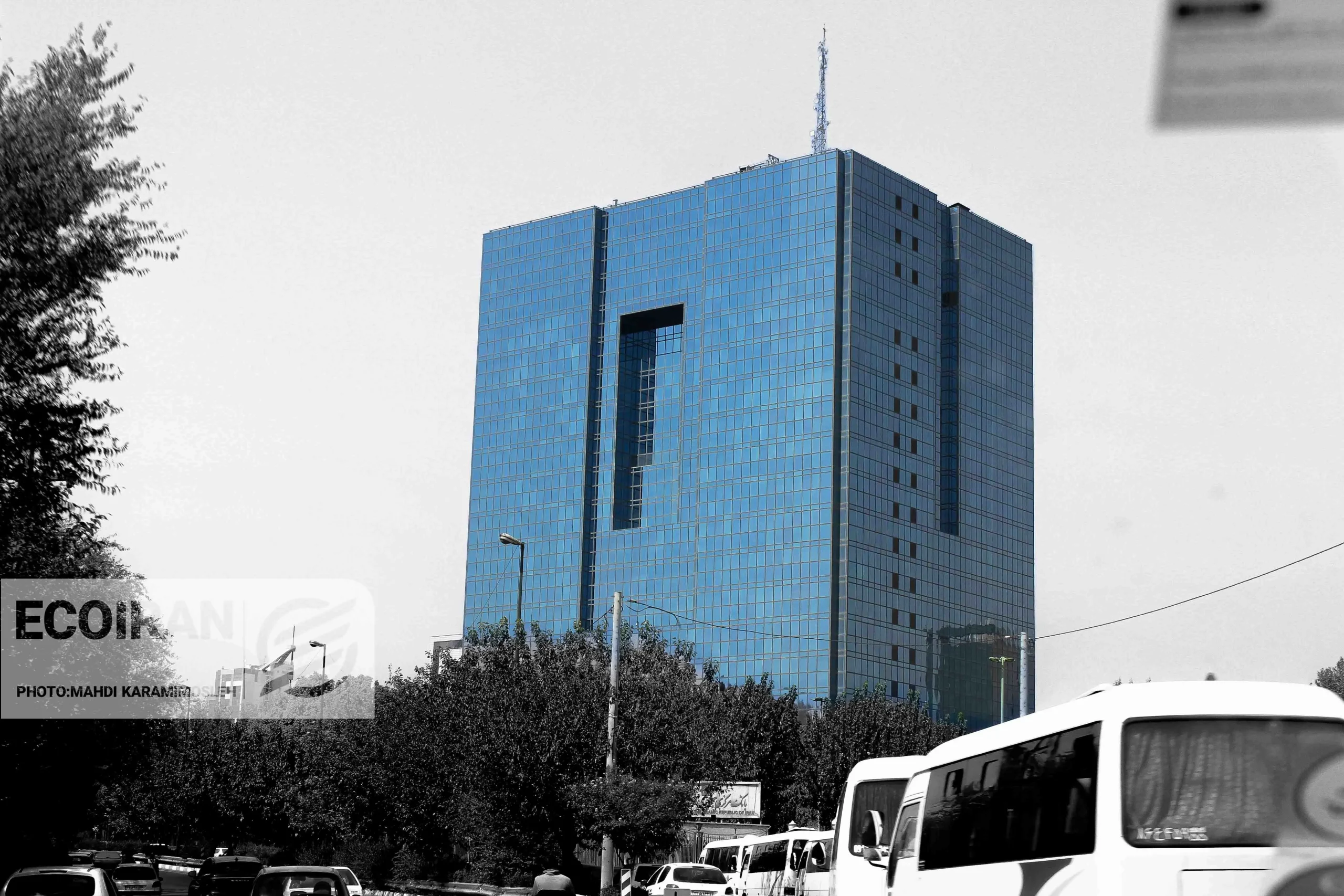 اطلاعیه جدید بانک مرکزی + جزئیات