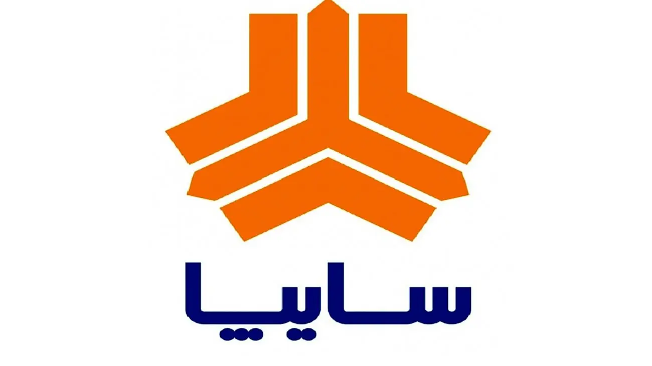 اعلام جزئیات واگذاری سهام سایپا به زودی