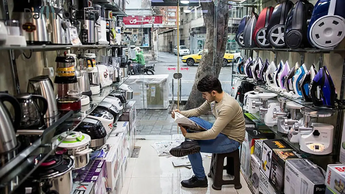 انفجار بی سابقه گرانی در بازار لوازم خانگی / قیمت‌ ها 100 درصد بالا رفت!