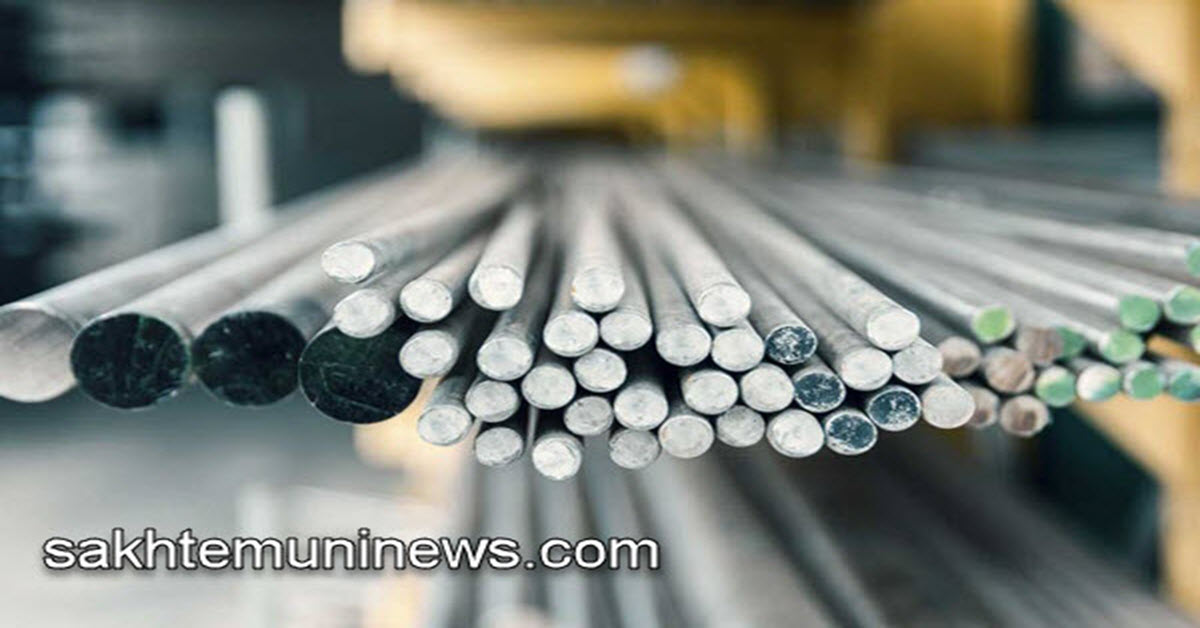 بهترین شرکت پخش مصالح ساختمانی | ساختمونی نیوز