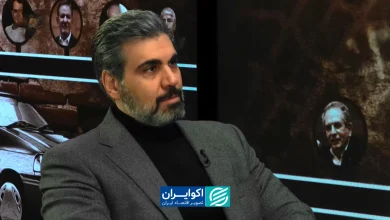 بهترین و بدترین‌های تاریخ خودروسازی ایران