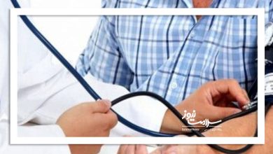 دستورالعمل‌های جدید برای کنترل فشار خون