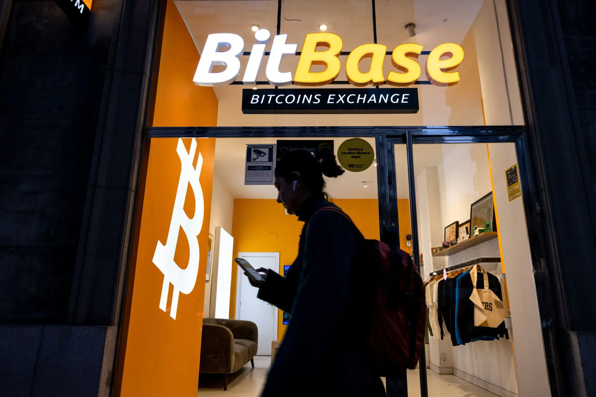 سقوط بیت‌کوین به زیر 80 دلار