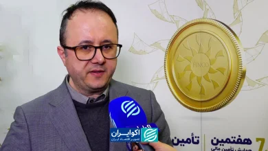 صندوق‌های نقره در مسیر تعادل قرار می‌گیرند