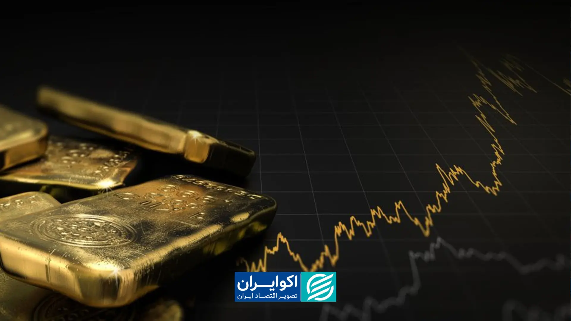 طلا به زیر ۴۵۰۰ دلار برمی‌گردد؟