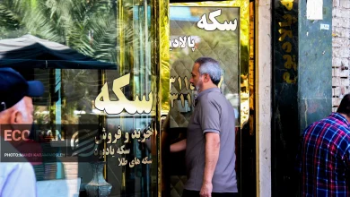 قیمت سکه، نیم سکه و ربع سکه امروز یکشنبه 3 اسفند/ افزایش نرخ ها؟ + جدول