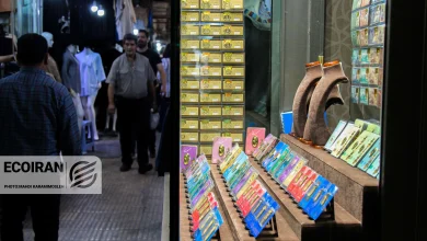 قیمت طلا امروز چهارشنبه ۲۲ بهمن/ افزایش قیمت + جدول کامل