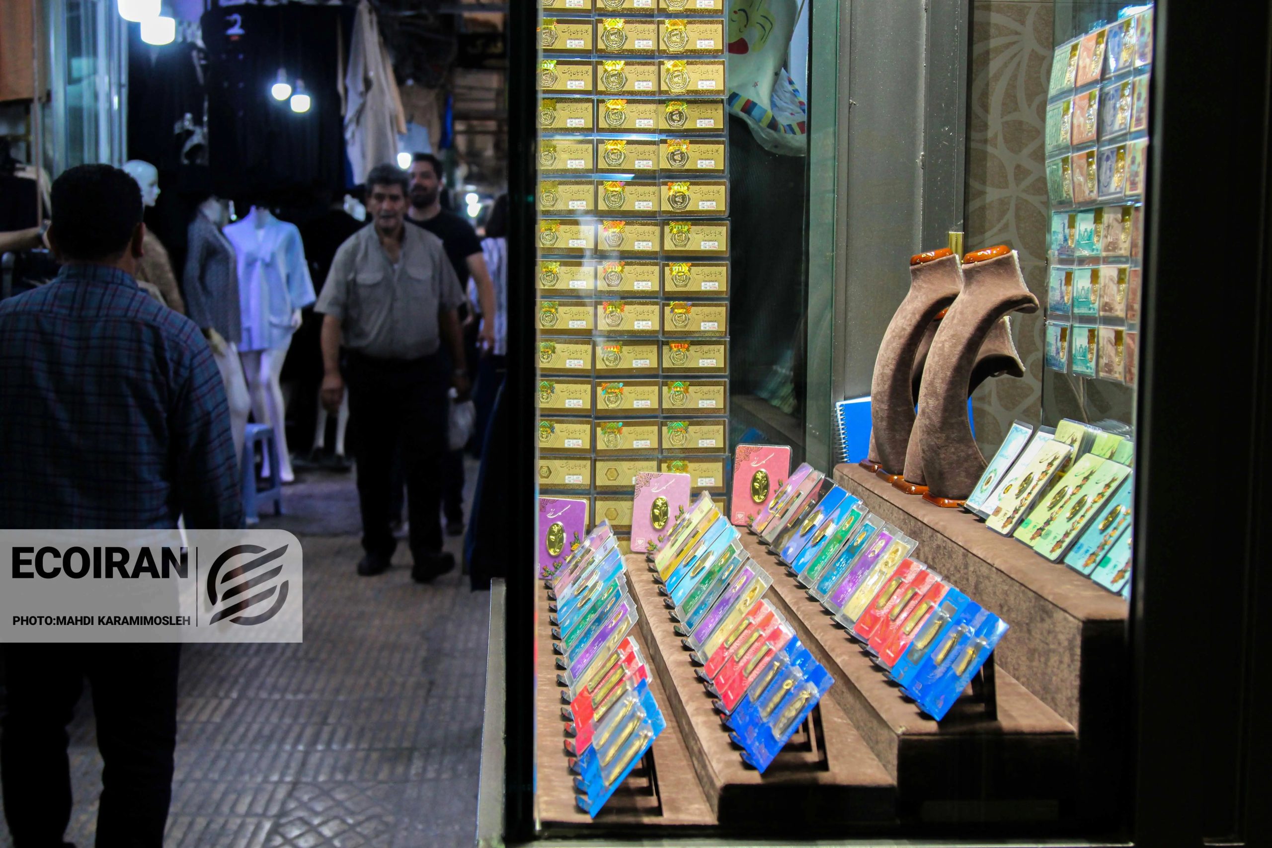 قیمت طلا امروز چهارشنبه ۲۲ بهمن/ افزایش قیمت + جدول کامل