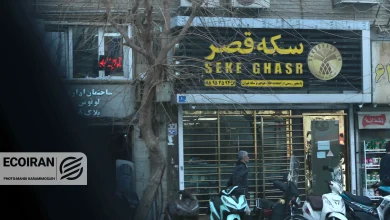 قیمت طلا، سکه و دلار امروز سه شنبه 5 اسفند/ طلا و دلار افزایشی، سکه کاهشی
