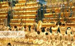 قیمت طلای 18عیار امروز یکشنبه 3 اسفند 1404/ افزایش قیمت + جدول