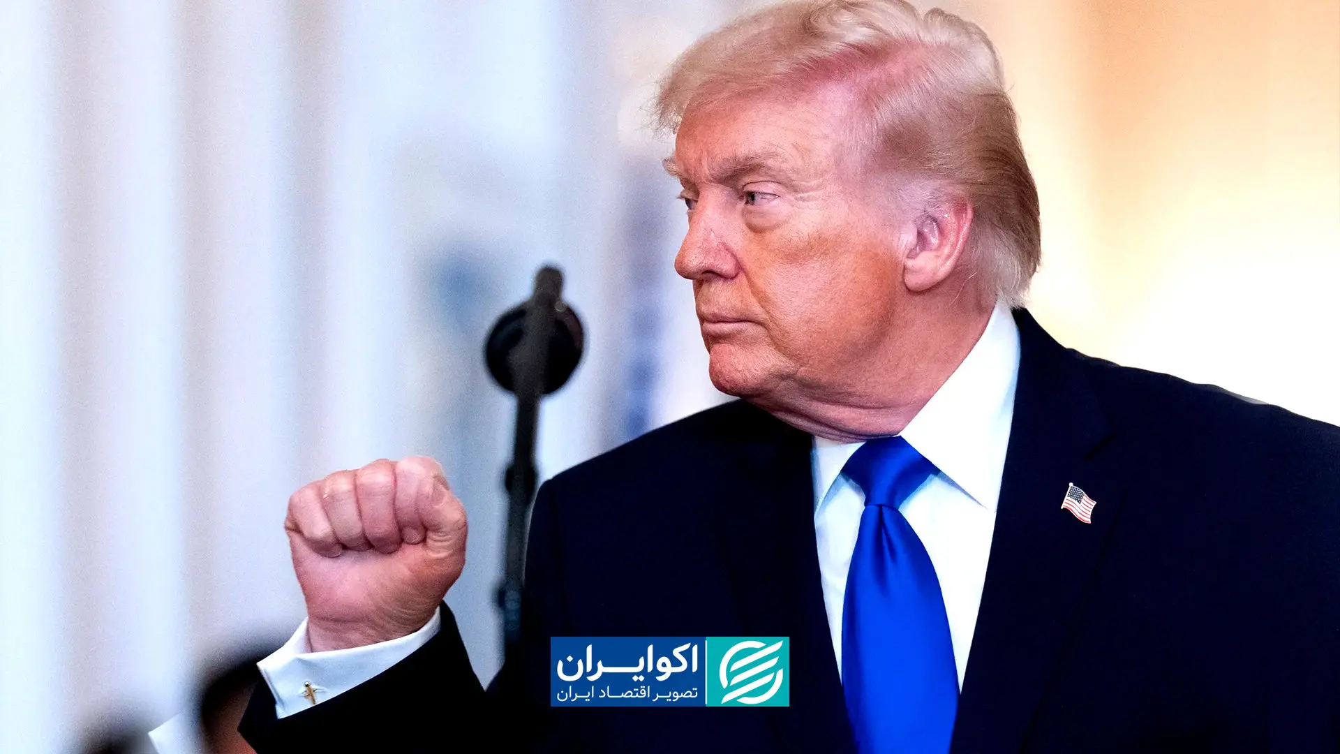 کشمکش بازارها و تعرفه‌‌های ترامپ