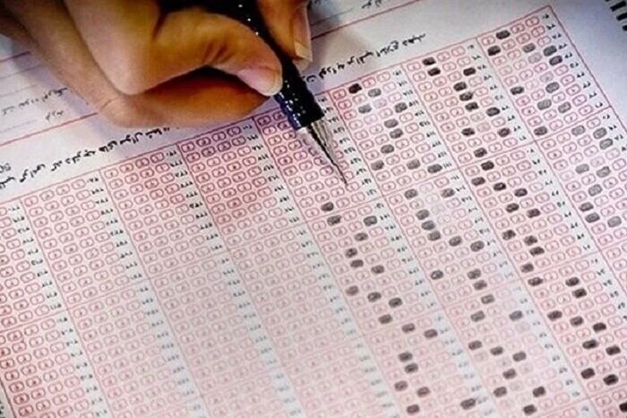 کنکور سراسری ۱۴۰۵ در ۱۱ و ۱۲ تیرماه برگزار می‌شود