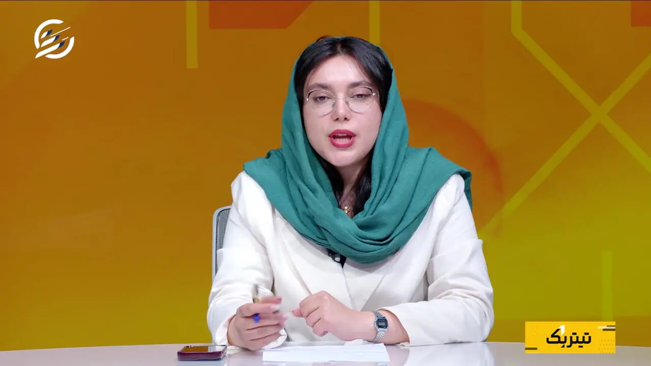 سناریوهای قیمتی طلا در ۱۴۰۵؛ از ۲۰ تا ۴۰ میلیون تومان