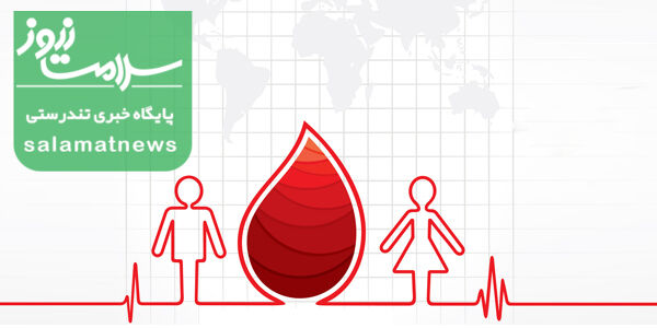 آغاز فرآیند پیشگیری از تالاسمی از مرحله پیش از ازدواج