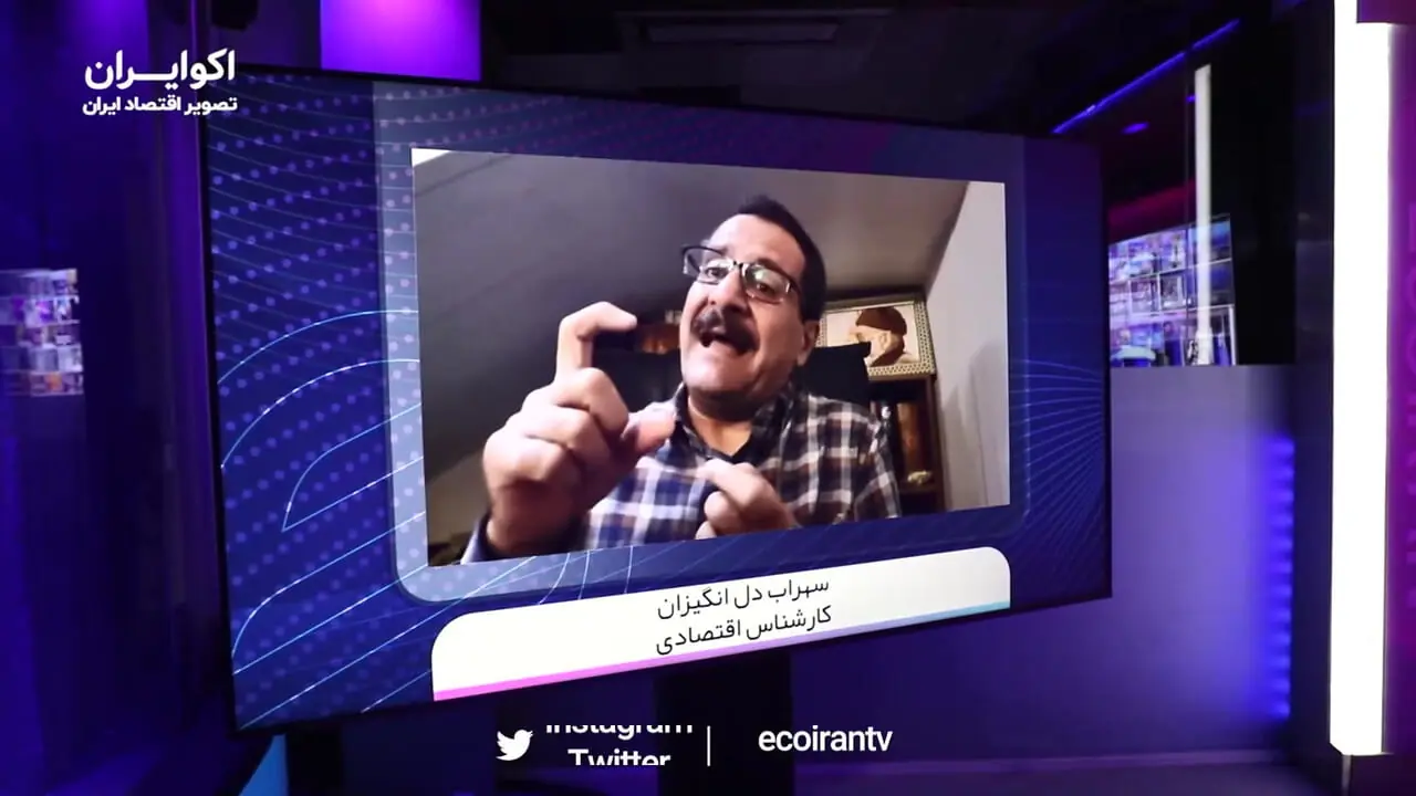 ارزش ذاتی دلار در بازار چقدر است؟