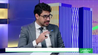 از افت اونس تا رشد داخلی؛ چگونه انتظارات تورمی قیمت‌ها را بالا برد؟