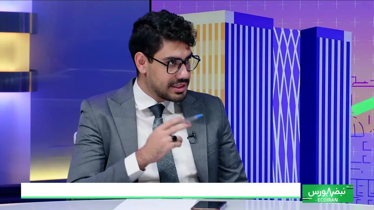 از افت اونس تا رشد داخلی؛ چگونه انتظارات تورمی قیمت‌ها را بالا برد؟