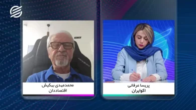 تخاصم را باید به تعامل تبدیل کرد