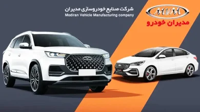 فیلم / شوک گرانی مدیران خودرو به بازار خودرو / افزایش غیرقانونی 85 درصدی قیمتها