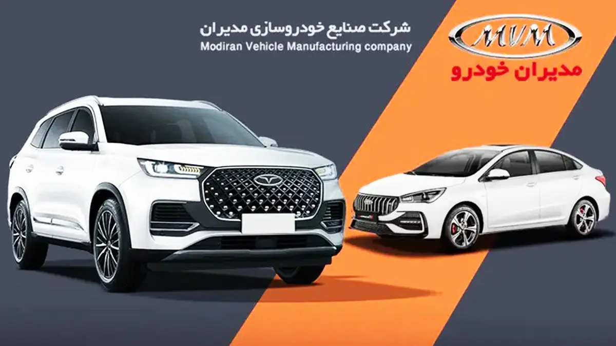 فیلم / شوک گرانی مدیران خودرو به بازار خودرو / افزایش غیرقانونی 85 درصدی قیمتها
