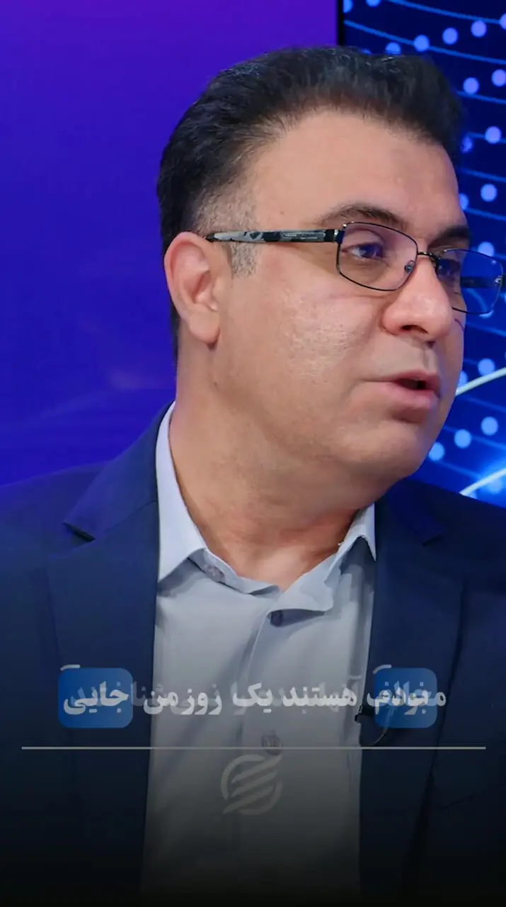 ماجرای نهاد عجیب‌الخلقه در میرداماد/ چرا بانک مرکزی مسئول مهار تورم نیست؟