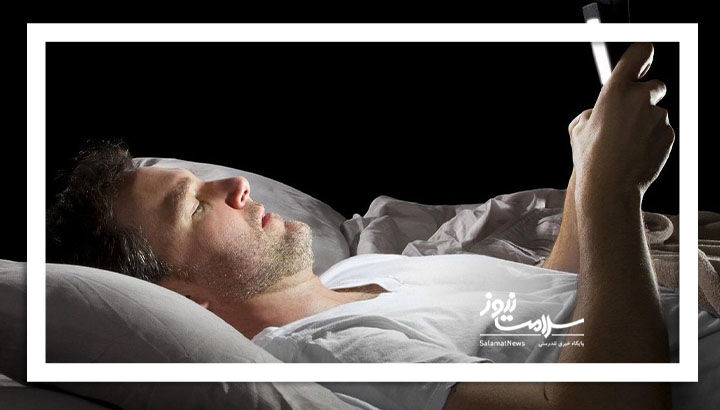  پیگیری مداوم اخبار قبل از خواب بی‌خوابی را تشدید می‌کند