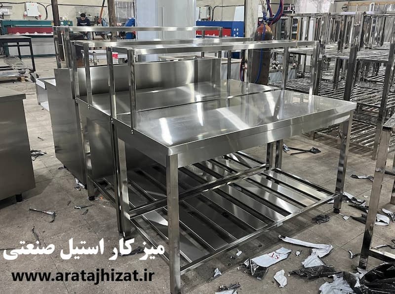 میز کار استیل
