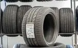 آخرین قیمت لاستیک دولتی امروز چهارشنبه 20 خرداد 1405