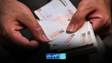 آیا اسکناس‌های ایرانی به افغانستان قاچاق می‌شوند؟ واکنش یک نماینده مجلس