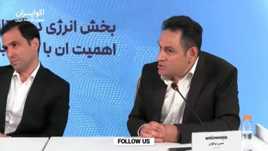 اقتصاد ایران در آستانه ورود به یک ابرتورم تاریخی قرار گرفته است؟