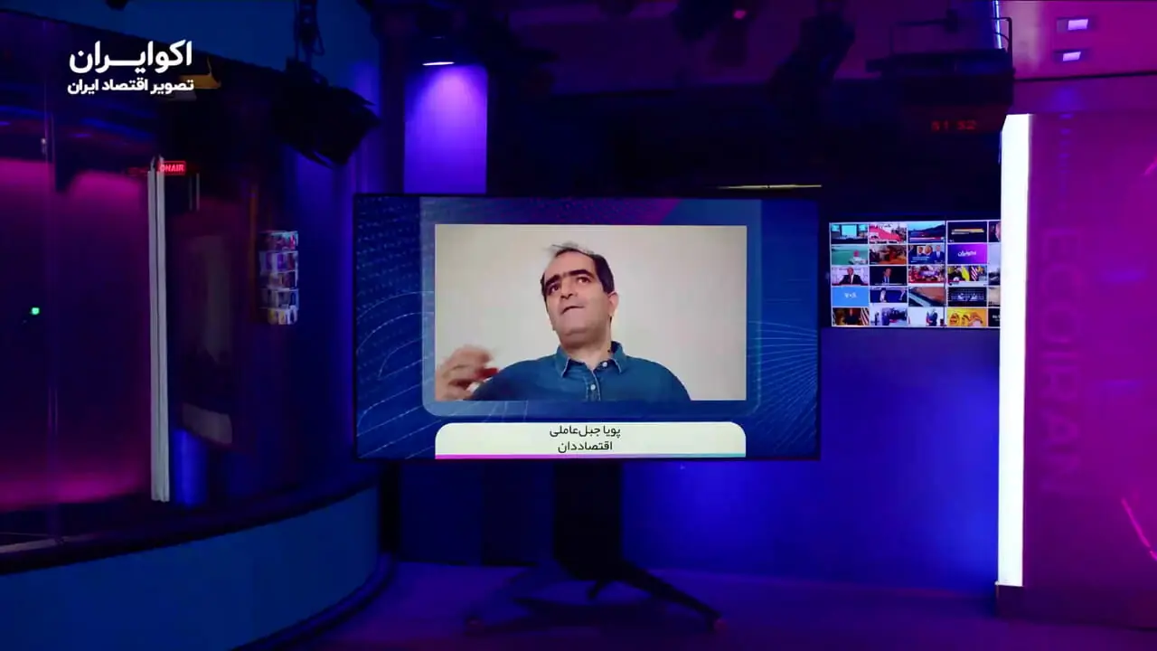اقتصاد جنگ؛ چرا عقب‌نشینی همیشه پرهزینه‌تر است؟