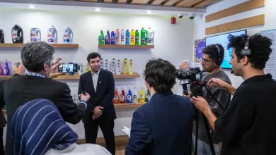 یونیلیور