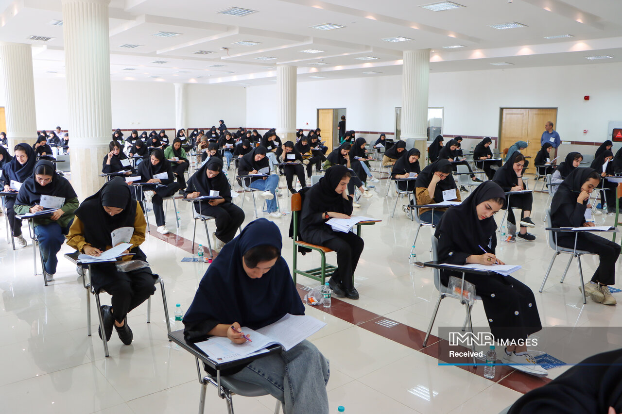 تاریخ ثبت‌نام و انتخاب رشته کاردانی به کارشناسی ناپیوسته ۱۴۰۵ اعلام شد