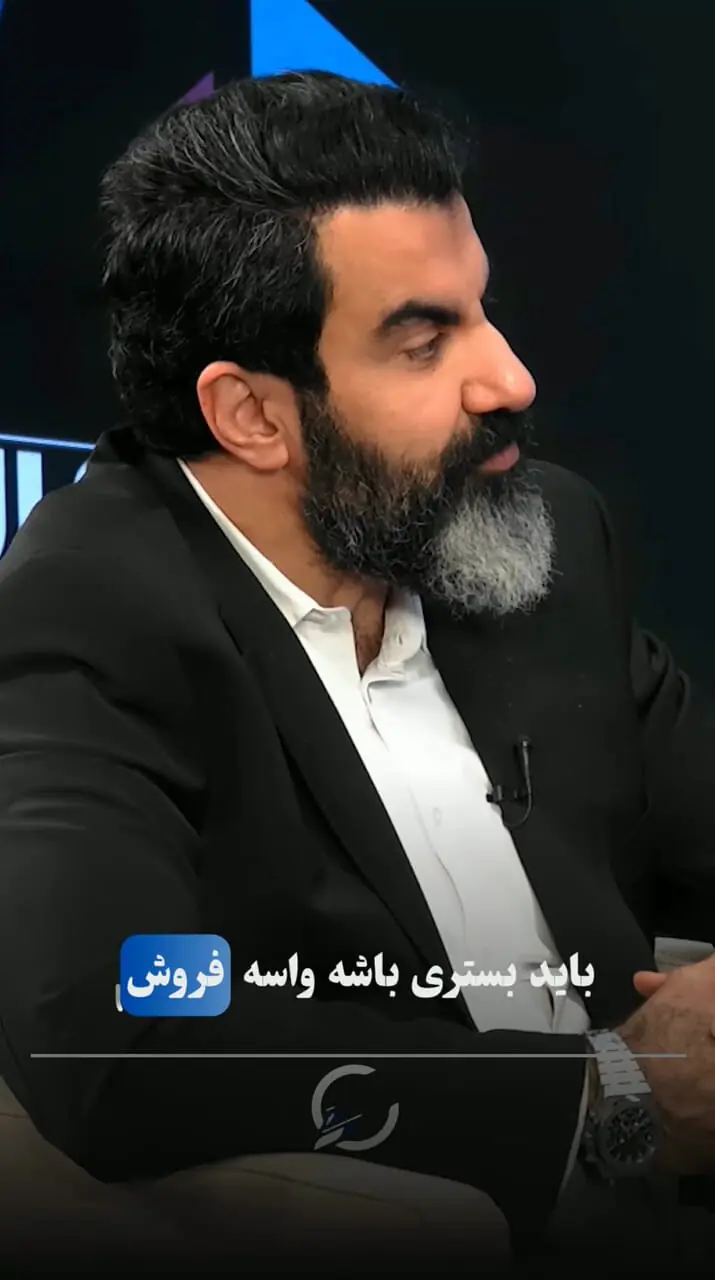 تراژدیِ فروش در بن‌بست شبکه؛ چرا «اینترنت پرو» هم کسب‌وکارها را نجات نمی‌دهد؟