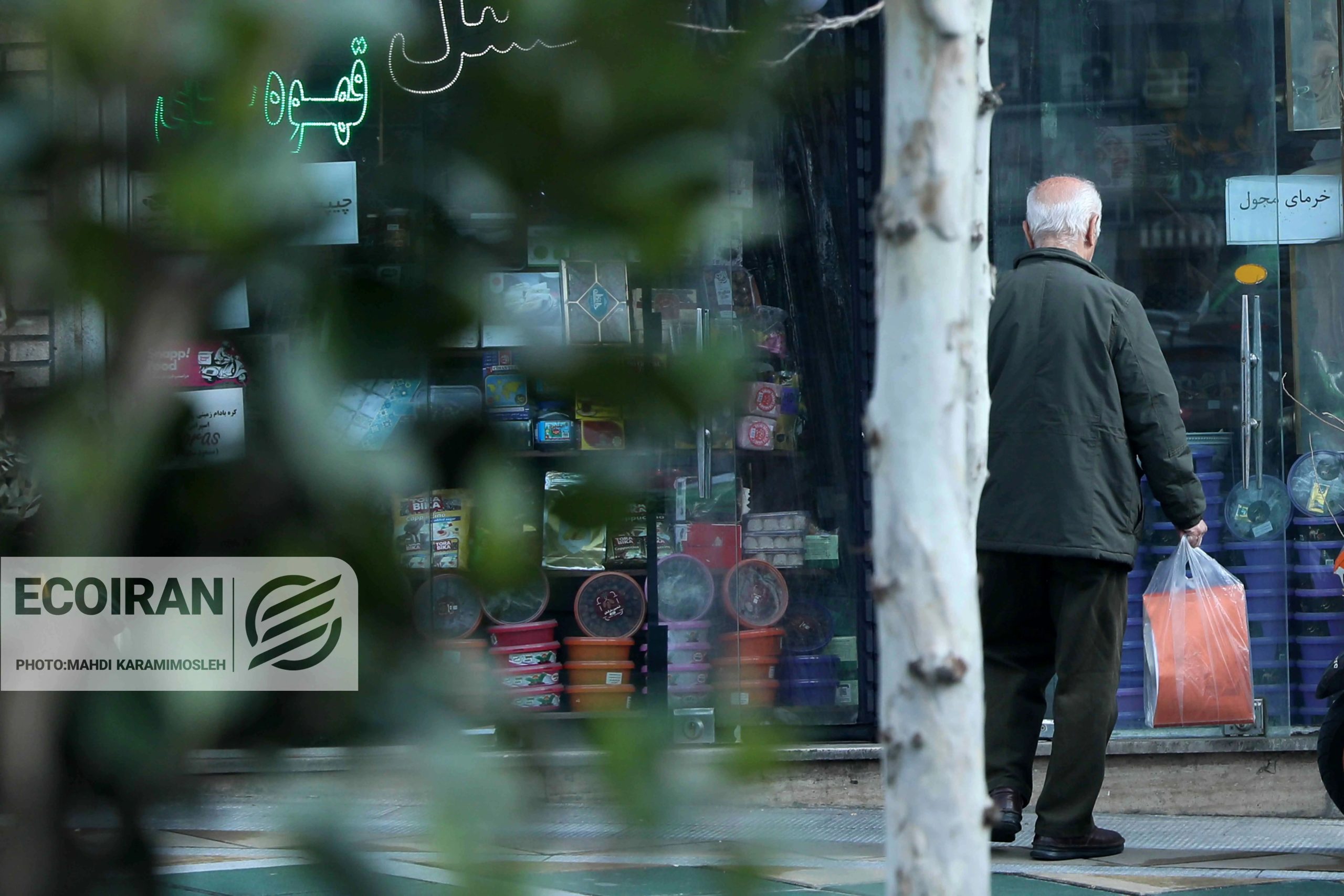 تکلیف حقوق بازنشستگان ۱۴۰۵ مشخص شد؛ توضیح مهم تأمین اجتماعی