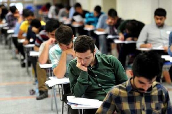 ثبت‌نام ترمیم معدل و ایجاد سوابق تحصیلی ۱۴۰۵ + نحوه ثبت‌نام و شرایط جدید