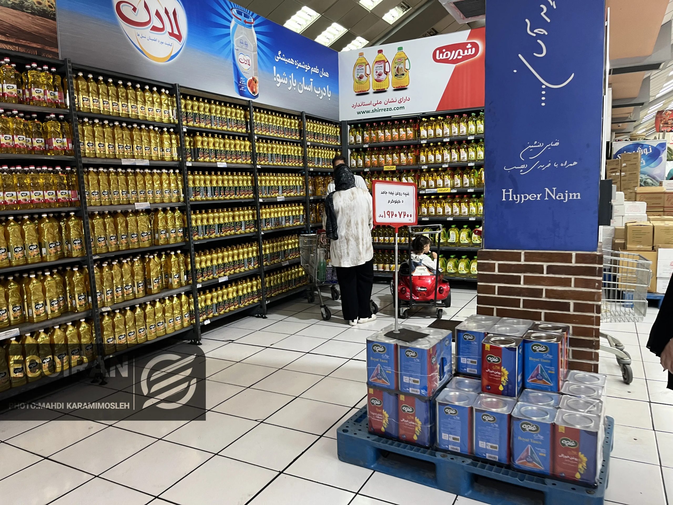 خبر مهم درباره کالابرگ/ کالابرگ 3برابری در راه است؟/ شرط افزایش مبلغ اعلام شد