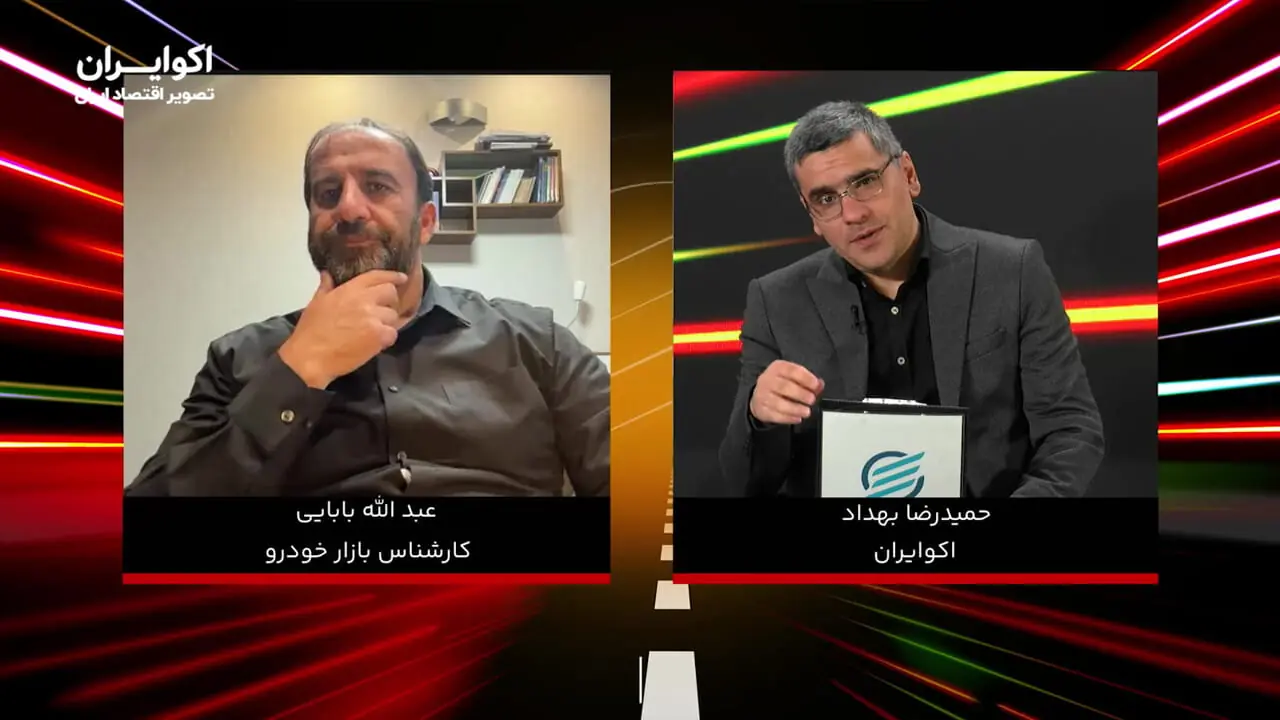 خودروهای گذرموقت در راه تهران
