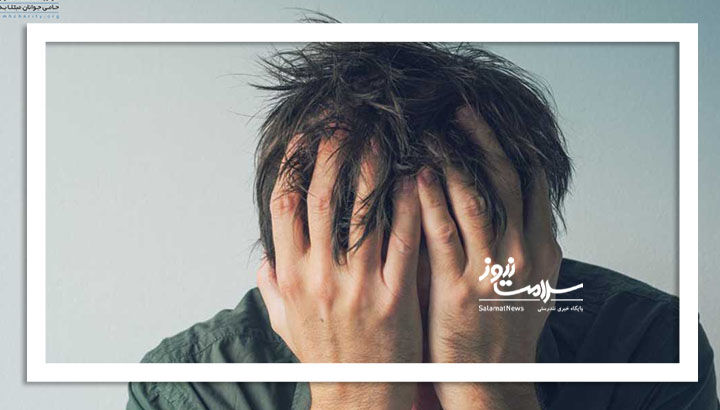 در روزهای بحرانی ذهن تان را این طور آرام کنید