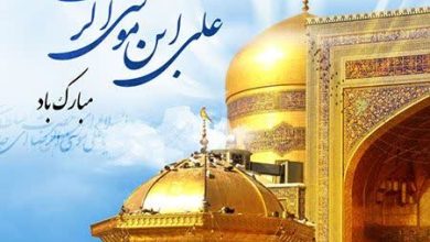 درج محوطه‌های پیش از تاریخ دره خرم‌آباد در نقشه میراث جهانی ۲۰۲۵–۲۰۲۶ یونسکو ‌