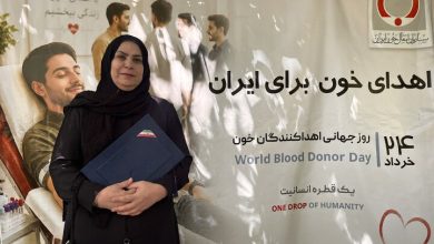 از رکوردشکنی در اهدای خون تا روایت ۴ دهه نذر زندگی
