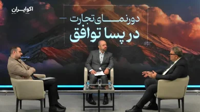 صادرات در بازه ۶۰ روزه؛ جهش سریع یا رشد مقطعی؟
