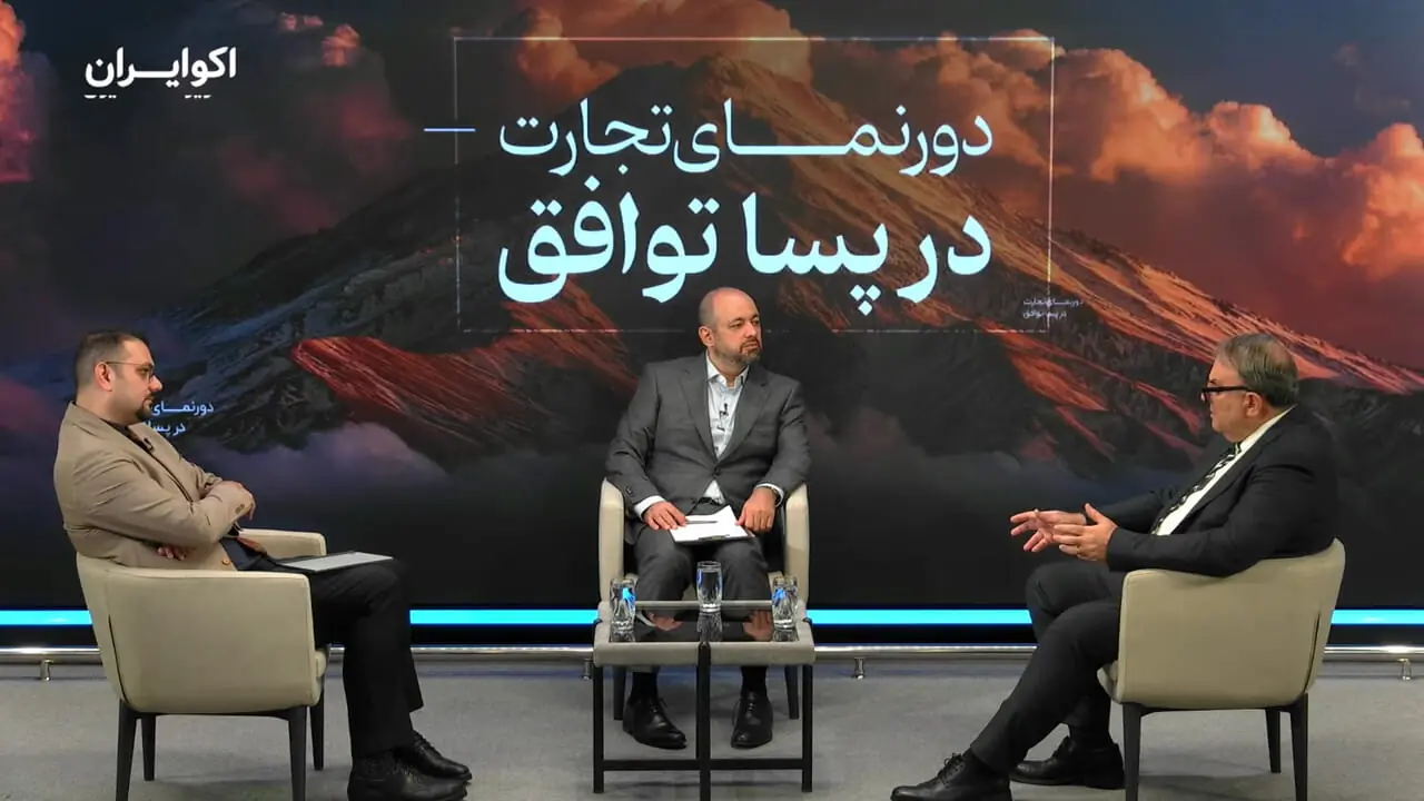 صادرات در بازه ۶۰ روزه؛ جهش سریع یا رشد مقطعی؟
